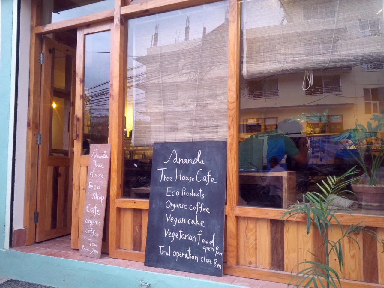 Ananda Tree House Eco Homestay Katmandou Extérieur photo